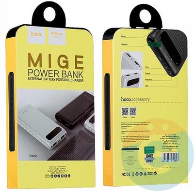 Дополнительный аккумулятор HOCO B20A 2USB 20000 m/Ah черный - фото 19247