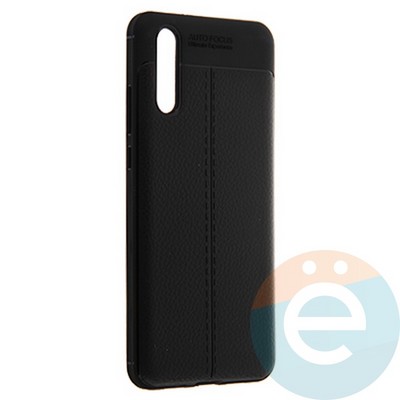 Накладка силиконовая 360 с кожаными вставками на Huawei P20 черная - фото 22200