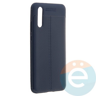 Накладка силиконовая 360 с кожаными вставками на Huawei P20 синяя - фото 22203