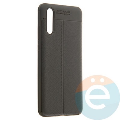 Накладка силиконовая 360 с кожаными вставками на Huawei P20 серая - фото 22206