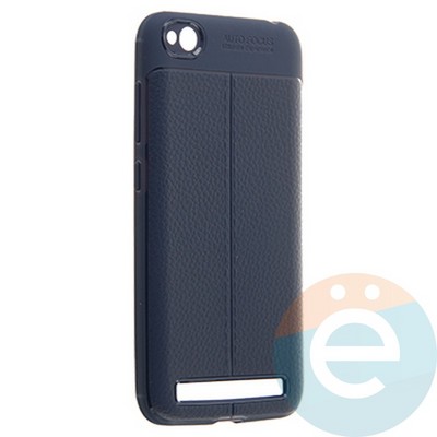 Накладка силиконовая 360 с кожаными вставками на Xiaomi Redmi 5A синяя - фото 22308