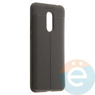 Накладка силиконовая 360 с кожаными вставками на Xiaomi Redmi 5 Plus серая - фото 22398