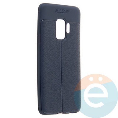 Накладка силиконовая 360 с кожаными вставками на Samsung Galaxy S9 синяя - фото 22567