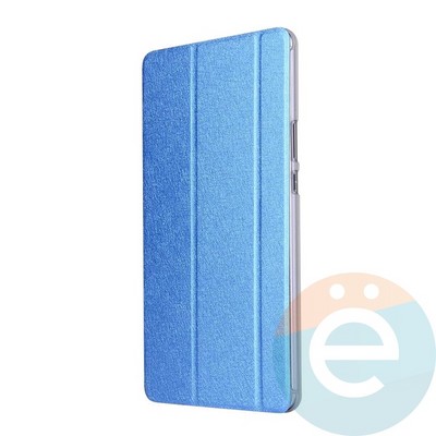 Чехол-книжка пластиковый для планшета Huawei MediaPad M5 8.4 голубой - фото 26189