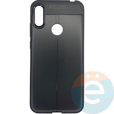 Накладка силиконовая 360 с кожаными вставками на Huawei Y6 2019/Honor 8A серая - фото 26363