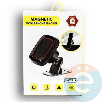 Держатель автомобильный магнитный для смартфонов Magnetic H-CT219 на торпеду - фото 29297