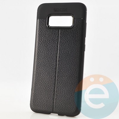 Накладка силиконовая 360 с кожаными вставками на Samsung Galaxy S8 черная - фото 29976