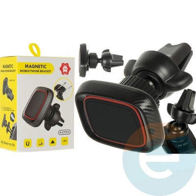 Держатель автомобильный магнитный для смартфонов Magnetic H-CT213 в воздуховод - фото 33978