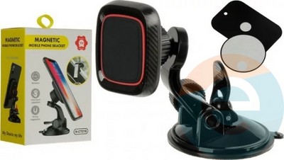 Держатель автомобильный магнитный для смартфонов Magnetic H-CT218 на торпеду - фото 34320