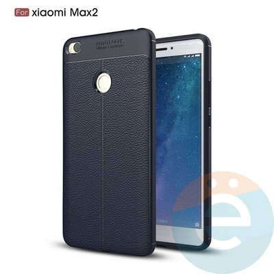Накладка силиконовая 360 с кожаными вставками на Xiaomi Mi Max2 синяя - фото 34868