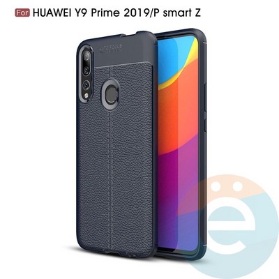 Накладка силиконовая 360 с кожаными вставками на Huawei P smart Z синяя - фото 34932