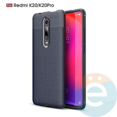 Накладка силиконовая 360 с кожаными вставками на Xiaomi Redmi K20/K20 Pro/Mi 9T синяя - фото 34971