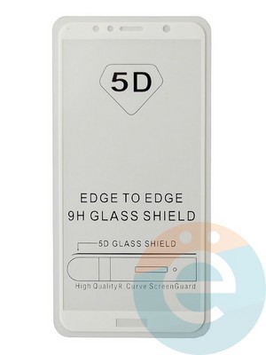 Защитное стекло 9D с полной проклейкой на Huawei Y6 2018/7A Pro белое - фото 35440