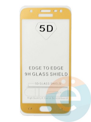 Защитное стекло 9D с полной проклейкой на Samsung Galaxy J3 2017 золотистое - фото 35441