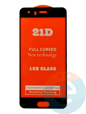 Защитное стекло 9D с полной проклейкой на Huawei Honor 9 черное - фото 35451