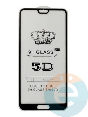 Защитное стекло 9D с полной проклейкой на Huawei P20 черное - фото 35503