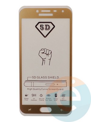 Защитное стекло 9D с полной проклейкой на Samsung Galaxy J4 2018 золотистое - фото 35524