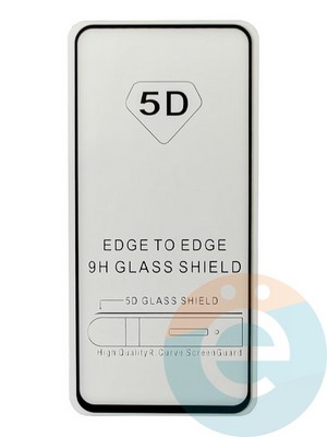 Защитное стекло 9D с полной проклейкой на Samsung Galaxy A80/A90 2019 черное - фото 35537