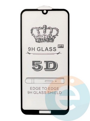 Защитное стекло 9D с полной проклейкой на Nokia 2.2 черное - фото 35555