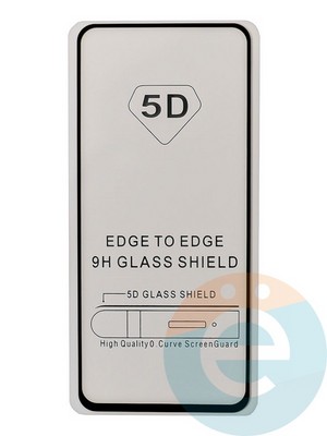 Защитное стекло 9D с полной проклейкой на Samsung Galaxy A71 черное - фото 35567