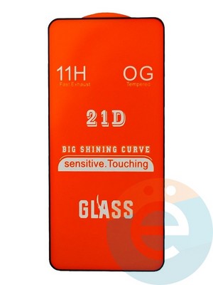 Защитное стекло 9D с полной проклейкой на Asus ZS630 KL черное - фото 35587