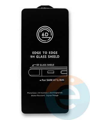 Защитное стекло 6D с полной проклейкой на Realme 6 Pro/X50 черное - фото 46885