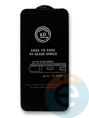 Защитное стекло 6D с полной проклейкой на Huawei Y5 (2019)/Honor 8S черное - фото 35880