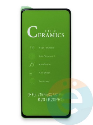 Защитное стекло Ceramics (в упаковке) для Xiaomi Redmi K20/K20 Pro/Mi 9T/Mi 9T Pro черное - фото 35948