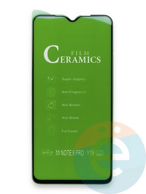 Защитное стекло Ceramics (в упаковке) для Xiaomi Redmi Note 8 Pro черное - фото 35952