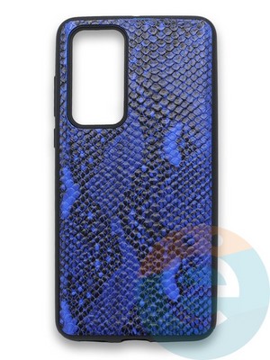 Накладка силиконовая Pitone для Huawei P40 синяя - фото 36098