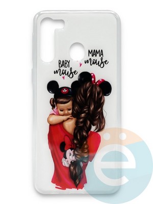 Накладка силиконовая Girl Style для Samsung Galaxy A21 Baby Mama - фото 37254