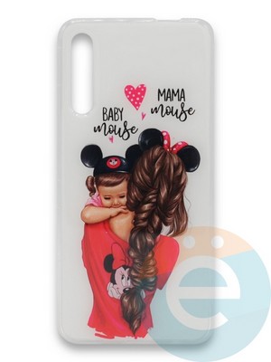 Накладка силиконовая Girl Style для Huawei Honor 9X Baby Mama - фото 37327