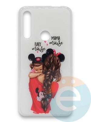 Накладка силиконовая Girl Style для Huawei P Smart Z/Y9 Prime Baby Mama - фото 37337