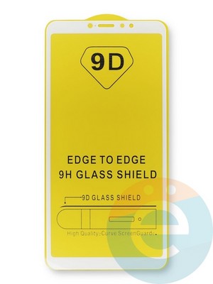 Защитное стекло 9D с полной проклейкой на Xiaomi Mi Max 3 белое - фото 38764