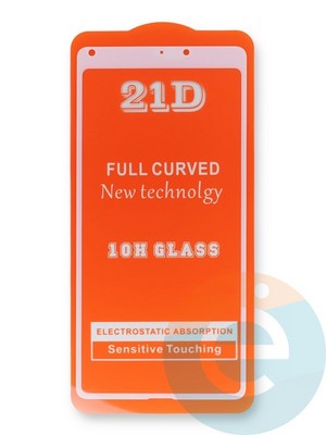 Защитное стекло 9D с полной проклейкой на Xiaomi Mi Mix 2/2S белое - фото 39657