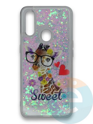 Накладка силиконовая переливашка на Oppo A31 Жираф очкарик - фото 39776