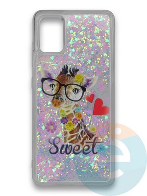 Накладка силиконовая переливашка на Samsung Galaxy A71 Жираф очкарик - фото 39806