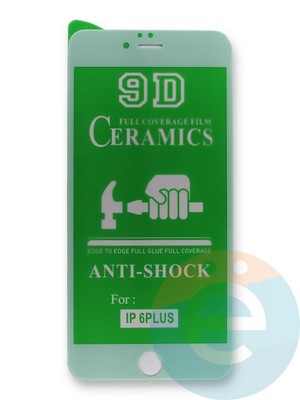 Защитное стекло Ceramics (в упаковке) для Apple iPhone 6 Plus белое - фото 39912