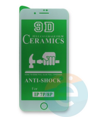 Защитное стекло Ceramics (без упаковки) для Apple iPhone 7/8 Plus белое - фото 45152