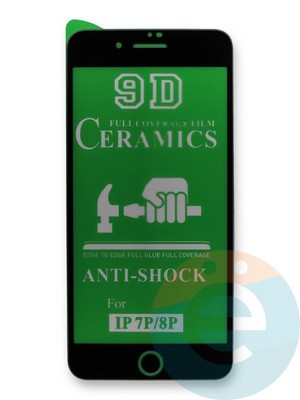 Защитное стекло Ceramics (без упаковки) для Apple iPhone 7/8 Plus черное - фото 45153