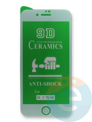 Защитное стекло Ceramics (без упаковки) для Apple iPhone 7/8/SE2 белое - фото 45154