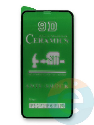 Защитное стекло Ceramics (без упаковки) для Apple iPhone X/XS/11 Pro черное - фото 45165