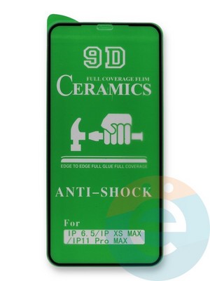 Защитное стекло Ceramics (без упаковки) для Apple iPhone XS Max/11 Pro Max черное - фото 45167
