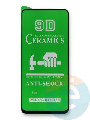 Защитное стекло Ceramics (в упаковке) для Samsung Galaxy A11 черное - фото 39928