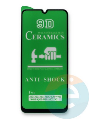 Защитное стекло Ceramics (в упаковке) для Samsung Galaxy M21 черное - фото 39933
