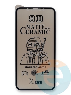 Защитное стекло Ceramics Matte (без упаковки) для Apple iPhone XR/11 черное - фото 45174