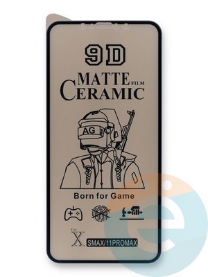 Защитное стекло Ceramics Matte (без упаковки) для Apple iPhone XS Max/11 Pro Max черное - фото 45175