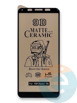Защитное стекло Ceramics Matte (в упаковке) для Huawei Honor 9S черное - фото 39945