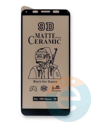 Защитное стекло Ceramics Matte (в упаковке) для Huawei Y5P черное - фото 39949