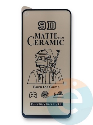Защитное стекло Ceramics Matte (в упаковке) для Samsung Galaxy A11 черное - фото 39955